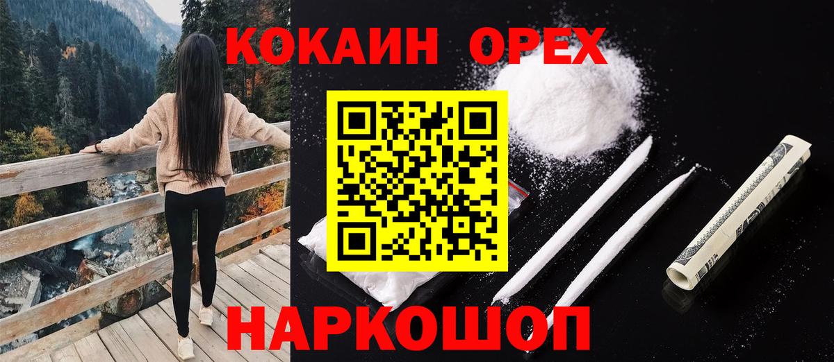 Метадон Кызыл