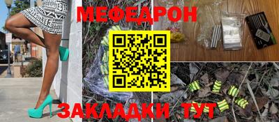 скорость Заводоуковск