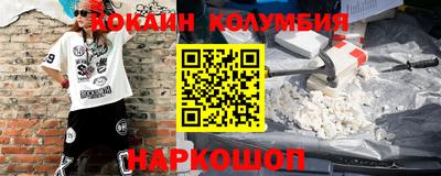 бошки Заволжье