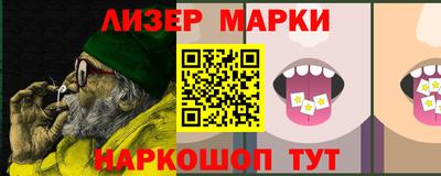 ALPHA-PVP Жуковский