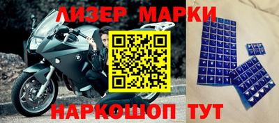скорость Заводоуковск