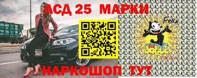 скорость Заводоуковск