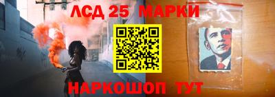скорость Заводоуковск