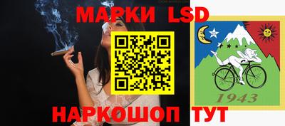 бошки Заволжье