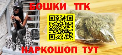 ALPHA-PVP Жуковский