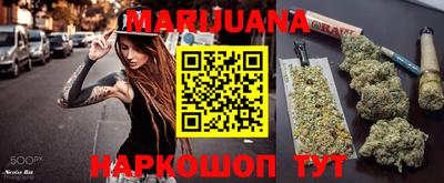 скорость Заводоуковск