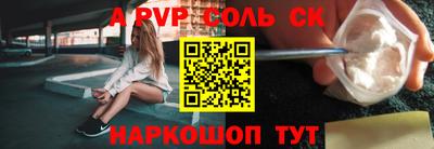 скорость Заводоуковск
