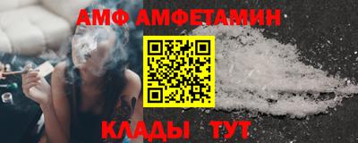 скорость Заводоуковск
