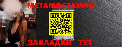 скорость Заводоуковск