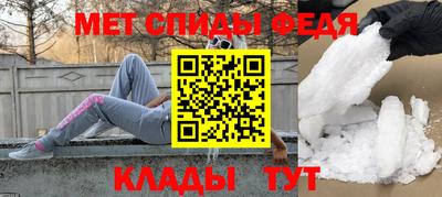 кокаин Дубна