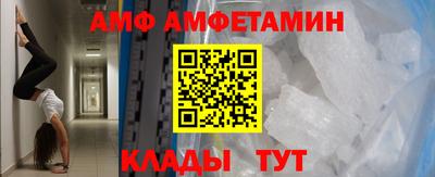бошки Заволжье