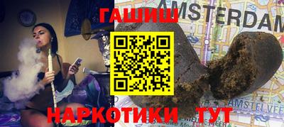 таблы Донской