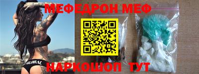бошки Заволжье