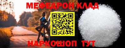 бошки Заволжье